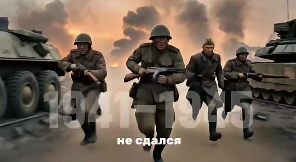 Историю России ковали и куют в окопах, на полях сражений и на передовой простые русские солдаты