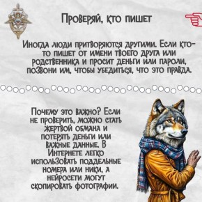 � �������� ��������� ������� 15 ����� ������, ������� �������� ����