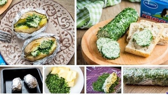Волшебство запеченного картофеля с ароматным зеленым маслом