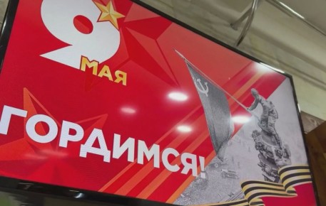 � �������� ������ ����������� ������� �� ��� ������� ������