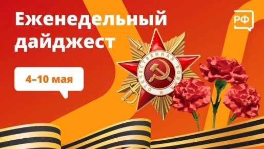 99-������ ������� ������ ���������� ����, �� ������������ ��� ��������� ���� ��������� ������ ������� �������������, � � �������� ������ ��� �������� ������