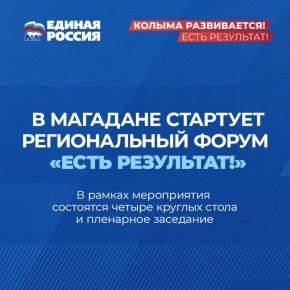 �� ���������� ���� � � �������� ��� �������: �� ������ �������� ����� ����� ���������!�