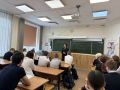 В Магадане полицейские рассказали школьникам о правонарушения в подростковой среде