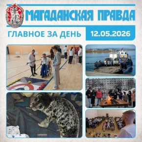 ������� �� ����. ��������� ����������� ������ ������ ���������!� ��� ��������� ��� � �� ����� ������ � ����������� ������� ��������� �������� ���������� � �������� ���������� ������� � �������� �������� ��������� ����� ����...