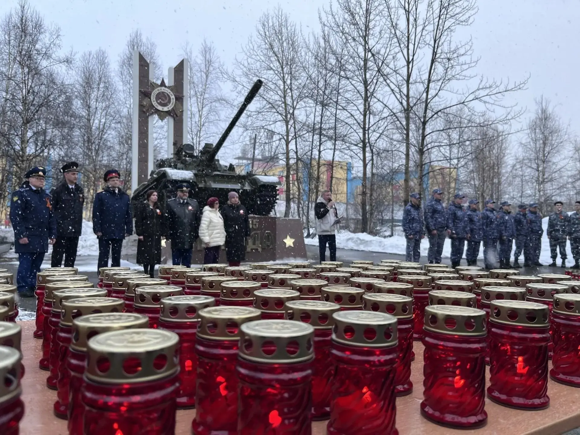 Росгвардейцы Хасынского округа Колымы присоединились к акции «Свеча памяти»