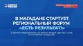 �� ���������� ���� � � �������� ��� �������: �� ������ �������� ����� ������� ������ ����� ���������!�