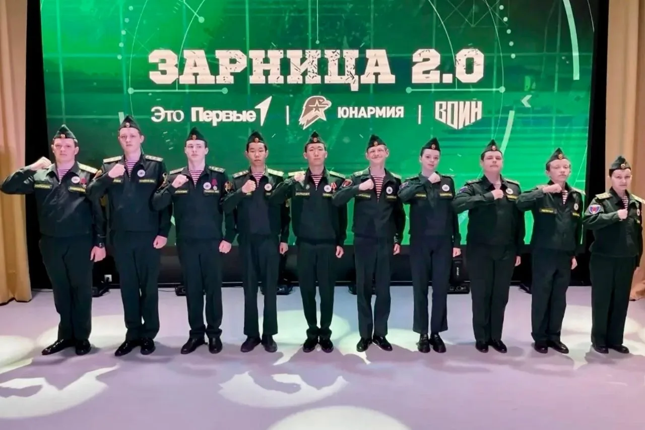 «Зарница 2.0»-Колыма: дан старт первым испытаниям
