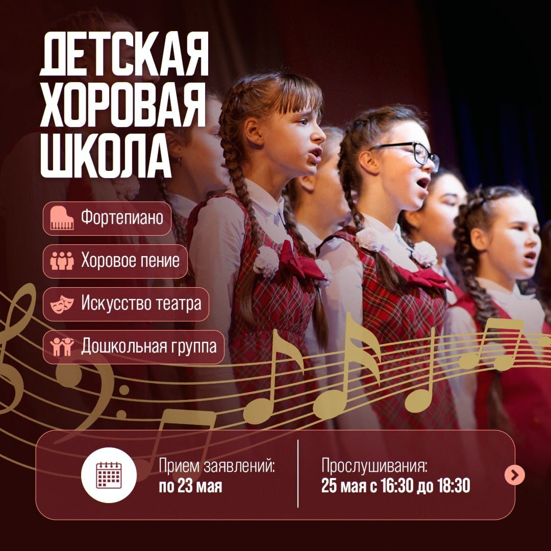 Петь, рисовать, играть и танцевать: приобщаем детей к искусству Петь, рисовать, играть и танцевать: приобщаем детей к искусству