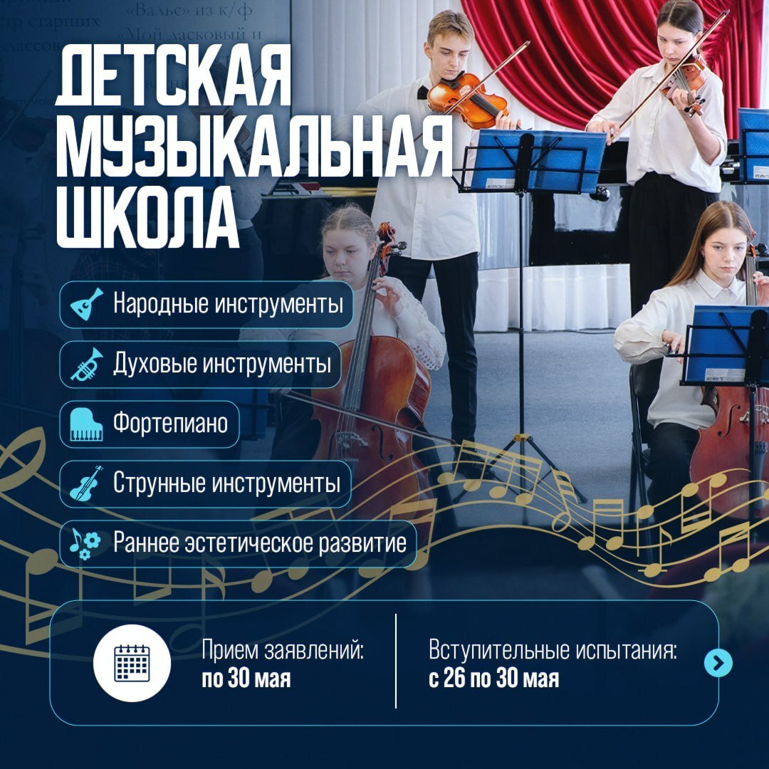 Петь, рисовать, играть и танцевать: приобщаем детей к искусству Петь, рисовать, играть и танцевать: приобщаем детей к искусству