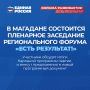 � ������� ������ ��������� � ��������� ����������� ������������� ������ ����� ���������!�