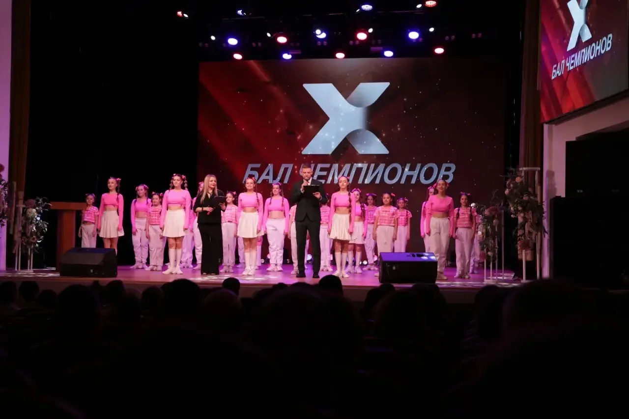 X «Бал чемпионов» в Магадане: 64 участника, новая площадка и номинация «Спортивная надежда» X «Бал чемпионов» в Магадане: 64 участника, новая площадка и номинация «Спортивная надежда»