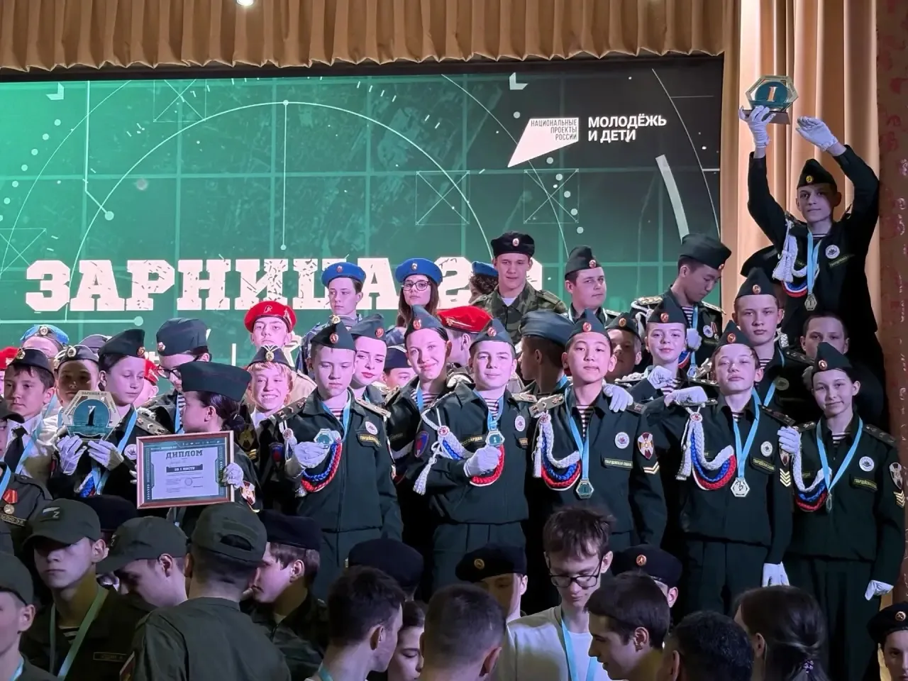 Триумф юных росгвардейцев в финале "Зарницы2.0" на Колыме Триумф юных росгвардейцев в финале "Зарницы2.0" на Колыме