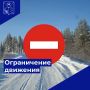 �������� ����������� ������� ��������, ��� � 11:00 16 ��� �� 09:00 17 ��� 2026 ���� �� �� 218 ���������� ����� - �������� ������� ����������� ��� �������� �������� ������������ ������� � ����������� � ��������� �����...