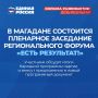 � ������� ������ ��������� � ��������� ����������� ������������� ������ ����� ���������!�