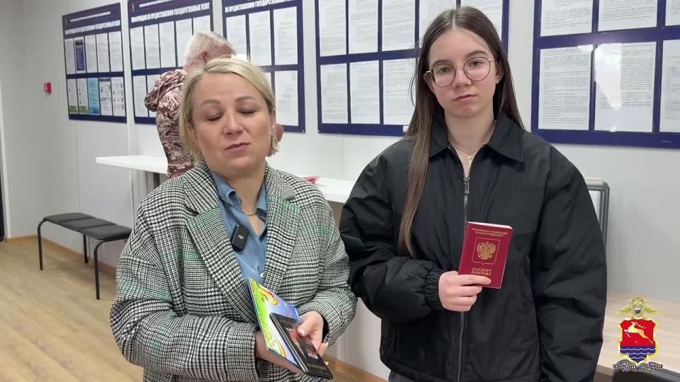 В Сусуманском округе Колымы открылся новый миграционный пункт полиции