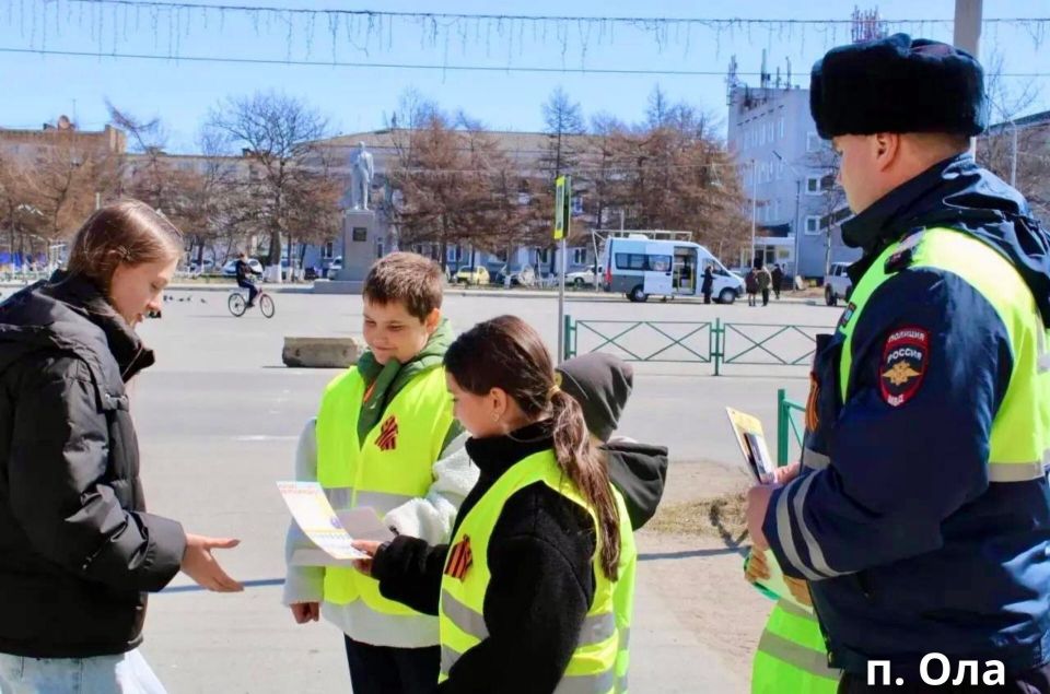 «ЮИД: Ждановка-Магадан. Память Победы» «ЮИД: Ждановка-Магадан. Память Победы»