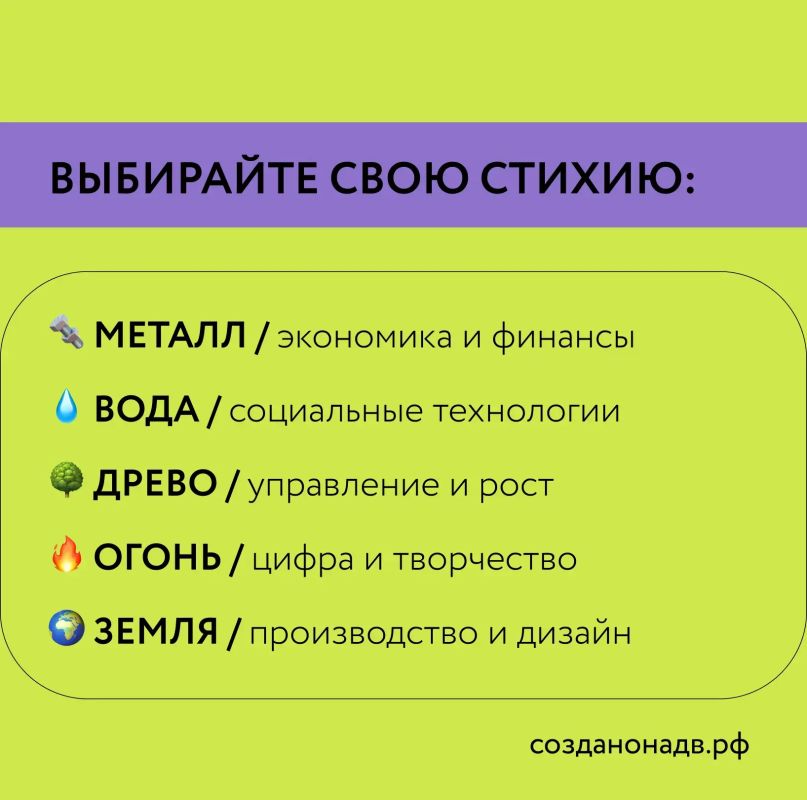 Делегация Магаданской области примет участие в международном форуме креативных индустрий в Улан-Удэ Делегация Магаданской области примет участие в международном форуме креативных индустрий в Улан-Удэ