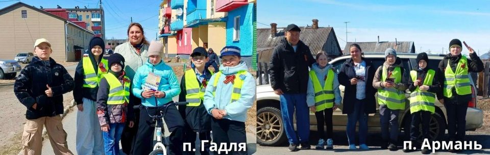 «ЮИД: Ждановка-Магадан. Память Победы» «ЮИД: Ждановка-Магадан. Память Победы»