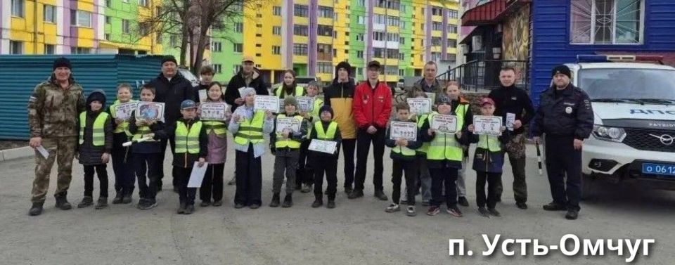 «ЮИД: Ждановка-Магадан. Память Победы» «ЮИД: Ждановка-Магадан. Память Победы»