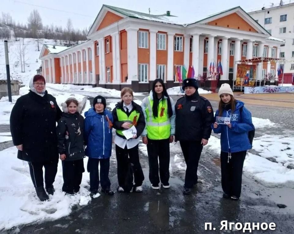«ЮИД: Ждановка-Магадан. Память Победы» «ЮИД: Ждановка-Магадан. Память Победы»