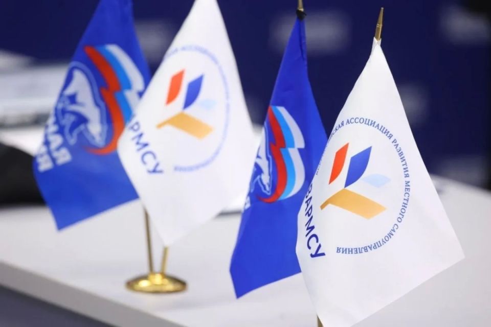 ВАРМСУ — 7 лет служения местному самоуправлению