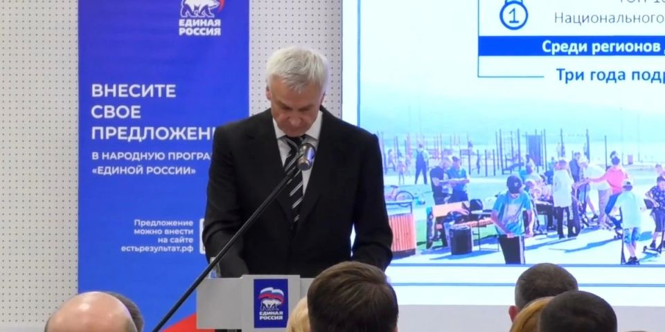 Доброе утро, Колыма!. Дайджест новостей России и Магаданской области