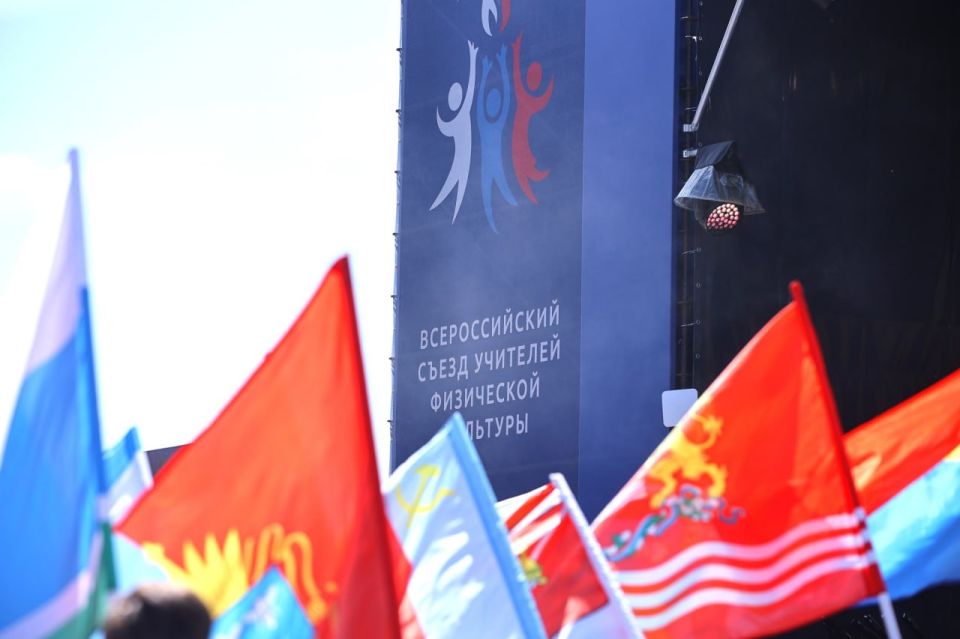 Минпросвещения разрабатывает единый учебник по физкультуре