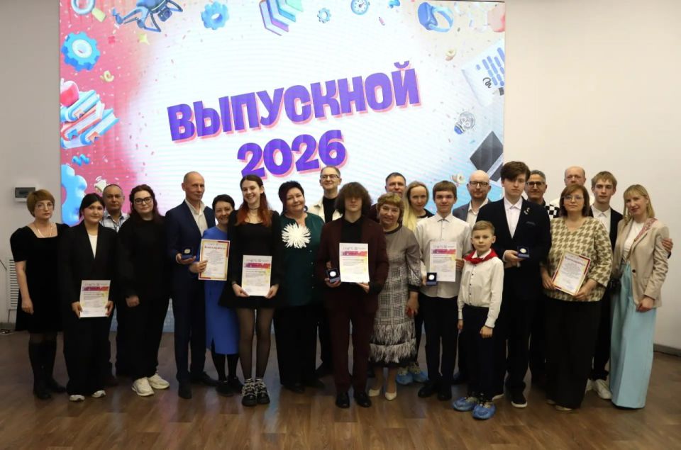 В детском технопарке «Кванториум Магадан» состоялся «Праздник выпускников-2026» В детском технопарке «Кванториум Магадан» состоялся «Праздник выпускников-2026»