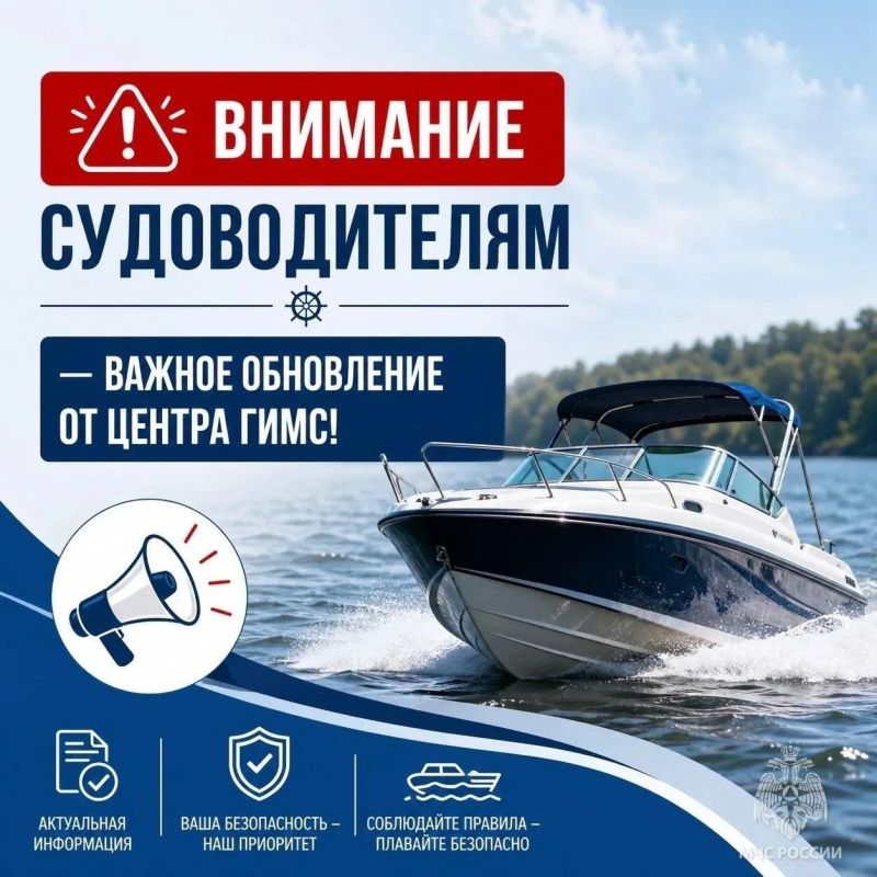 Судоводители смогут менять права без экзамена: новые правила с 2 мая
