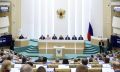 Игорь Кастюкевич: Состоялось 613 заседание Совета Федерации