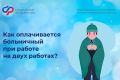 ���� �� ��������� �� ���� ������� � ��������, �� �� ������ ����� �������� ������� �� ��������� ������������������ �� ������� ����� ������, ����