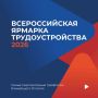 ����� 400 �������� ���������� �� ����������� ������� ��������������� � �������� 26 ����