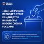 ��������������� ����������� ������ ������� ������� ������� � ������-������� � 25 �� 31 ���