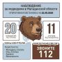 � ��������� ������ �������� � �������� �� ���� � �������� ���� ������� ����� ��������� � ������ �������� � �����