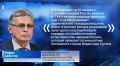 Рифат Сабитов: правовая и просветительская деятельность — приоритет для общественных организаций и СМИ