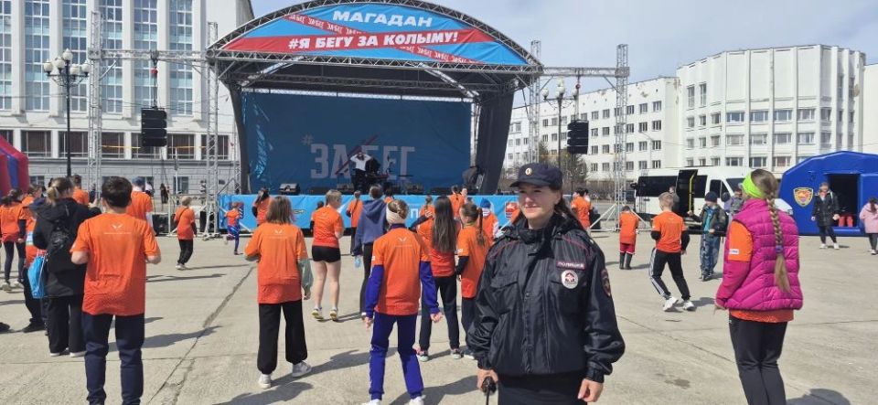 В Магадане полицейские обеспечивают охрану общественного порядка при проведении 10-го Всероссийского полумарафона "ЗаБег.РФ" В Магадане полицейские обеспечивают охрану общественного порядка при проведении 10-го Всероссийского полумарафона "ЗаБег.РФ"