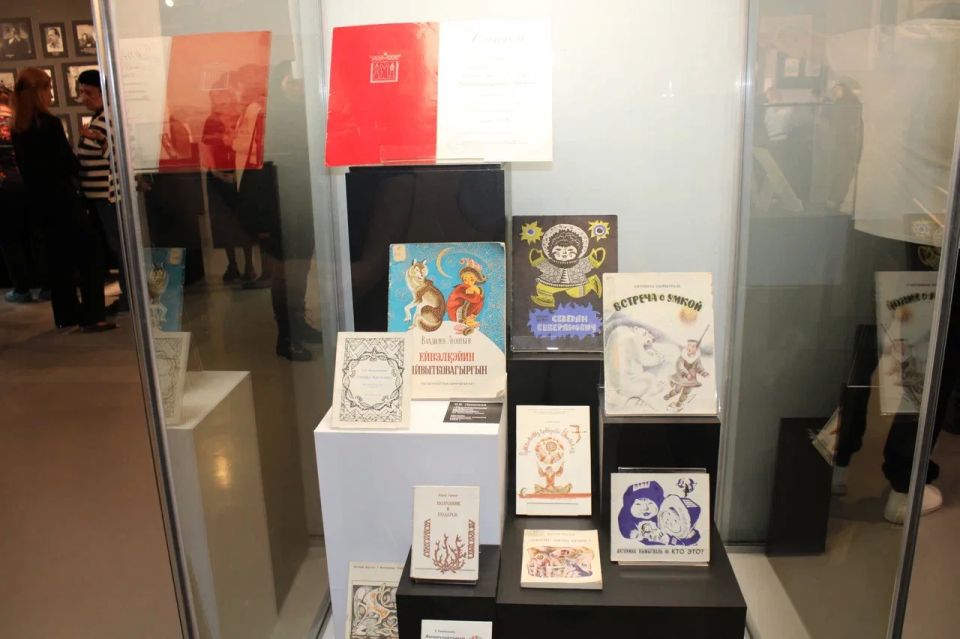 Уникальная выставка книжной графики открыта в краеведческом музее Магадана Уникальная выставка книжной графики открыта в краеведческом музее Магадана