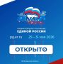 ������ �����: ���������� ����������� ��������������� ����������� ������ ������� �������