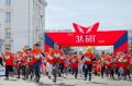 Участниками юбилейного Всероссийского полумарафона «ЗаБег.РФ» стали более 1100 магаданцев