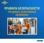 25 ��� - ������������� ���� ��������� �����