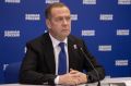 Дмитрий Медведев обратился к участникам предварительного голосования «Единой России»: Попытки спрятать политический статус будут жестко пресекаться