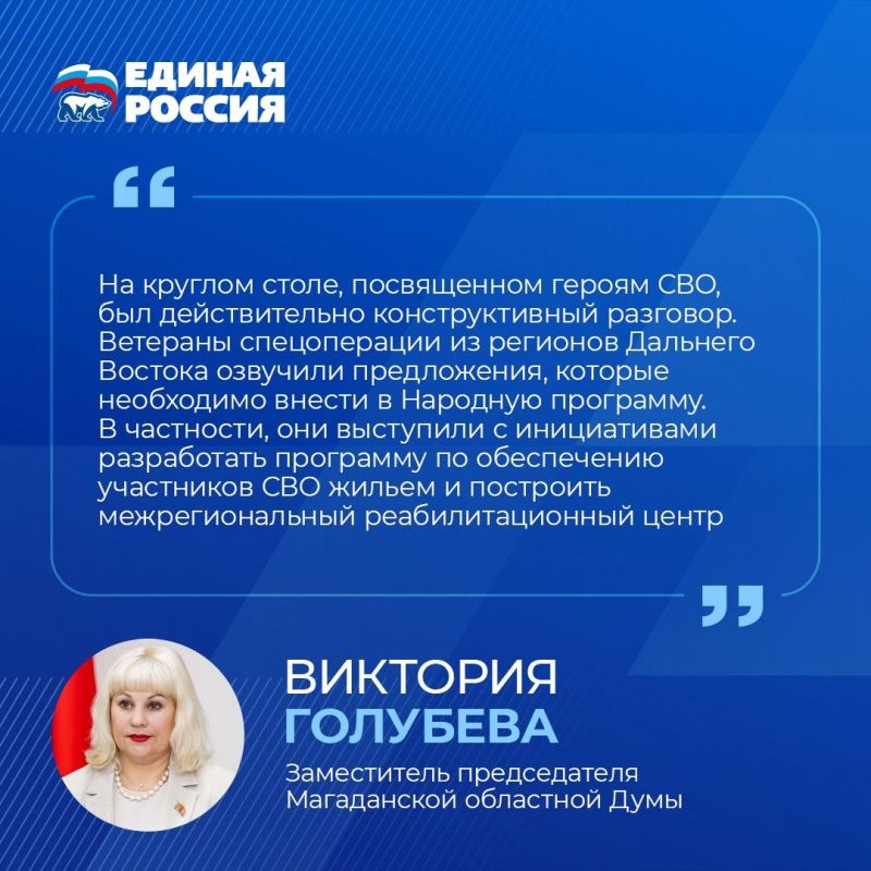 Обновление парка коммунальной техники — это ответ на прямые запросы колымчан в рамках реализации регионального блока Народной программы «Единой России» Обновление парка коммунальной техники — это ответ на прямые запросы колымчан в рамках реализации регионального блока Народной программы «Единой России»