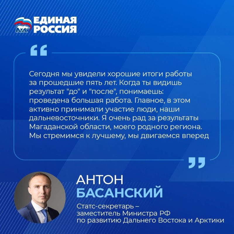 Обновление парка коммунальной техники — это ответ на прямые запросы колымчан в рамках реализации регионального блока Народной программы «Единой России» Обновление парка коммунальной техники — это ответ на прямые запросы колымчан в рамках реализации регионального блока Народной программы «Единой России»