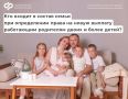 � 1 ���� ��������� �������� ������ �� ����������� ������� ������ ����� ��������� �� ���������� ��������� � ����� � ����� ������ �� ��������� ��������� �������