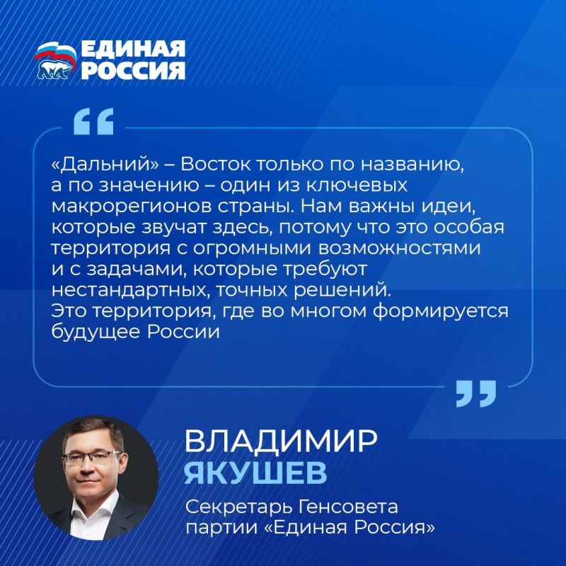 Обновление парка коммунальной техники — это ответ на прямые запросы колымчан в рамках реализации регионального блока Народной программы «Единой России» Обновление парка коммунальной техники — это ответ на прямые запросы колымчан в рамках реализации регионального блока Народной программы «Единой России»