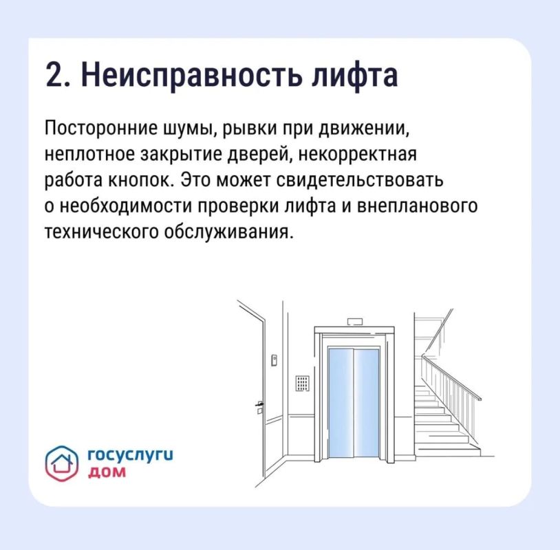 Почему коллективная заявка эффективнее индивидуальной? Почему коллективная заявка эффективнее индивидуальной?