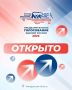 � ����������� ������� ���������� ����������� ��������������� ����������� ������� ������