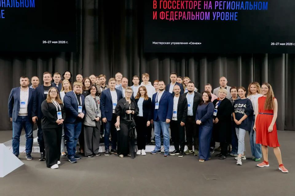 Уникальность Магаданской области отразят в дизайне Уникальность Магаданской области отразят в дизайне