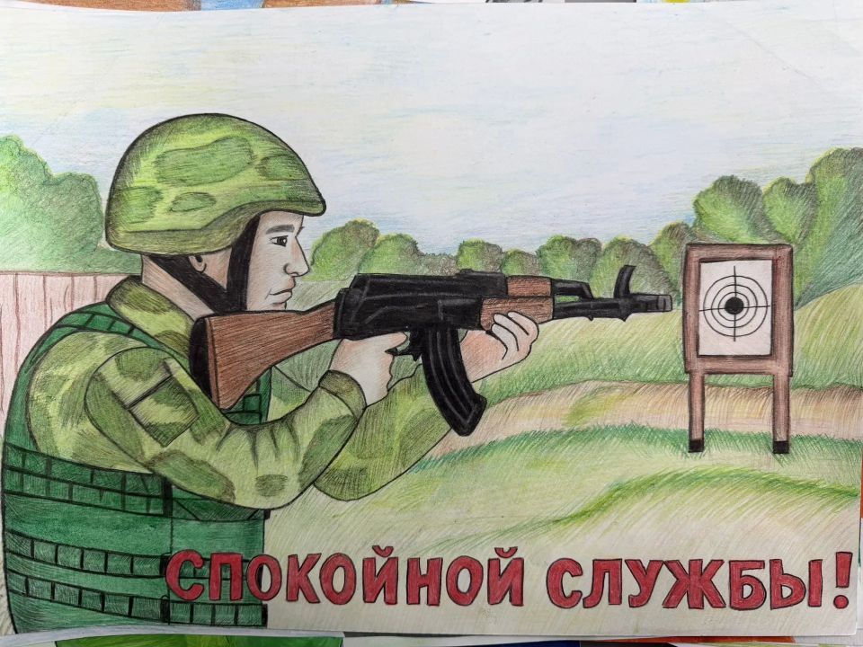Посмотрите, какие чудесные рисунки нарисовали наши юные подшефные! Посмотрите, какие чудесные рисунки нарисовали наши юные подшефные!