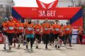 Магадан подтвердил статус спортивного города, заняв второе место по результатам Забега